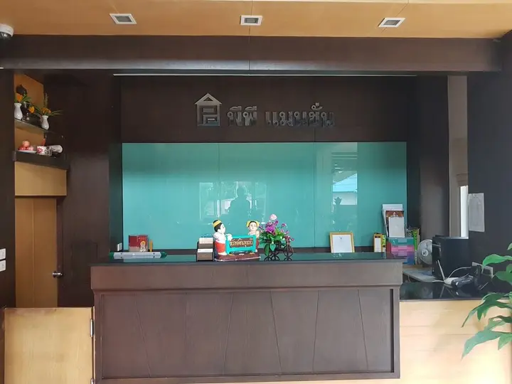 Накхонситхаммарат: PP Mansion