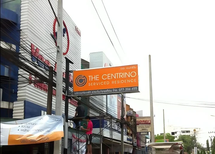 Сураттхани: The Centrino Serviced Residence