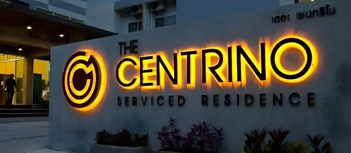 Сураттхани: The Centrino Serviced Residence