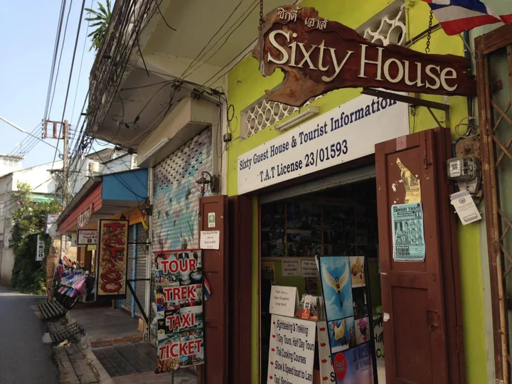 Чиангмай: Sixty House