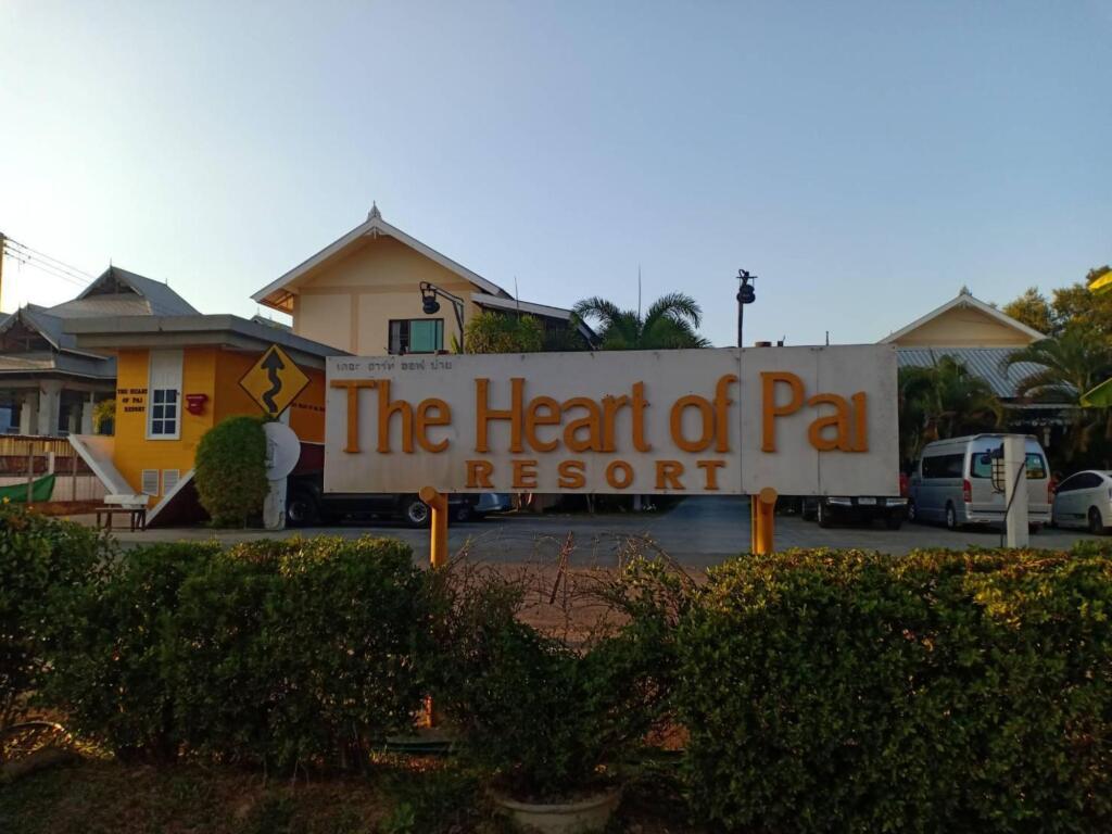 Паи: The Heart of Pai Resort