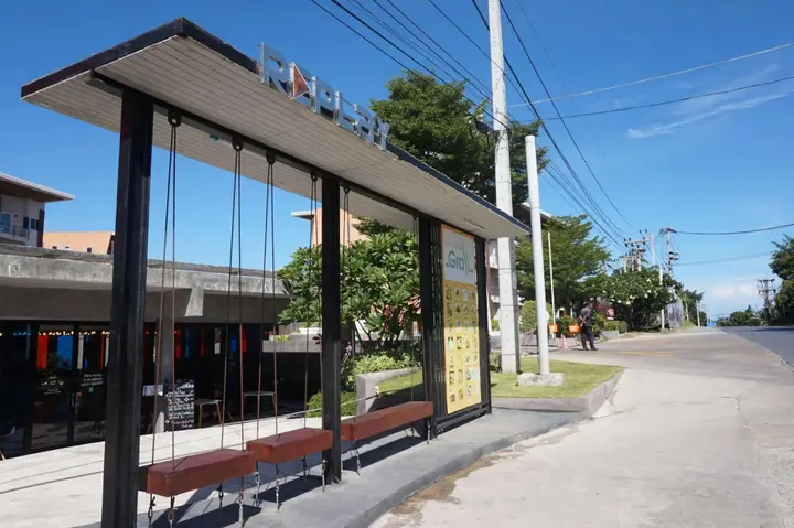 Самуи: Replay Residence Samui