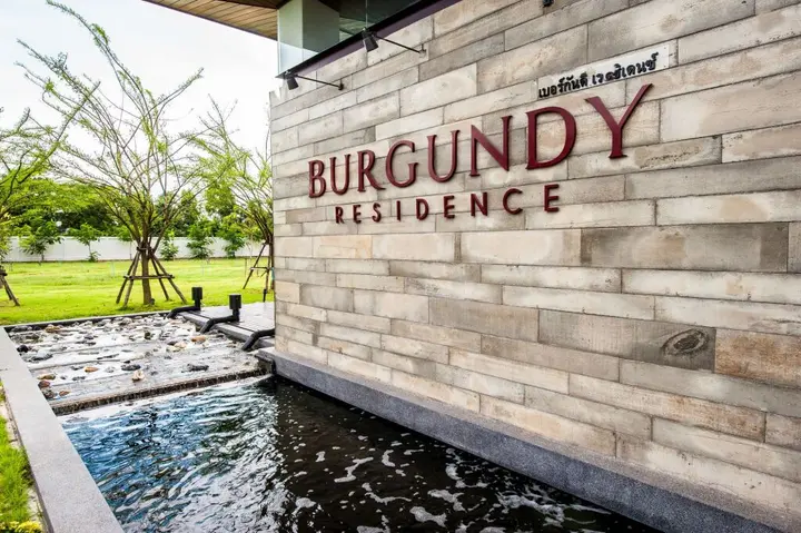 Тха Тум: Burgundy Residence
