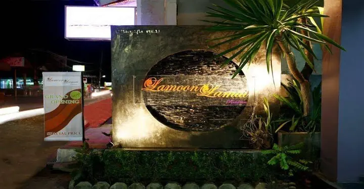Самуи: Lamoon Lamai Guesthouse