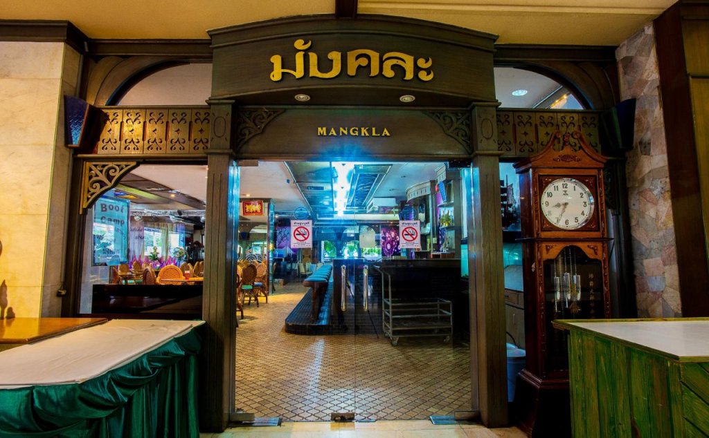 Пхитсанулок: Pailyn Hotel Phitsanulok