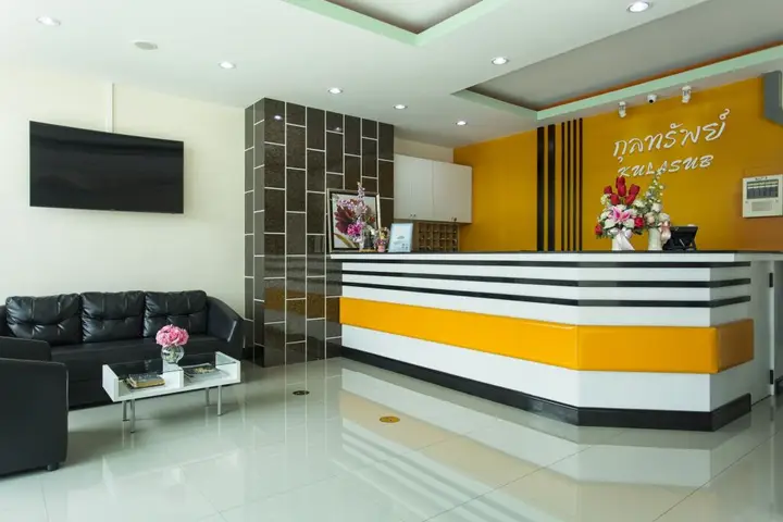 Kulasab Hotel — фото 2
