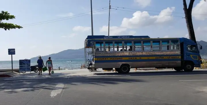 Кату: The Atlas Patong