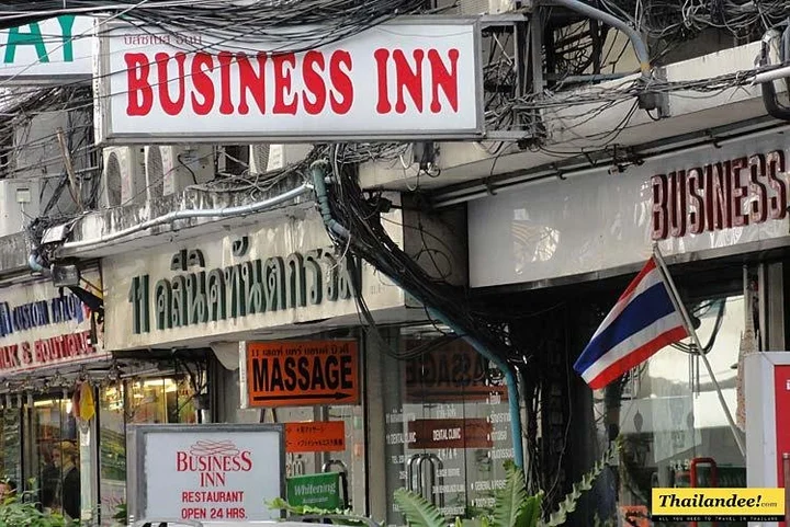 Бангкок: Business Inn