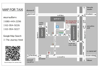 Бангкок: The Journey Hotel