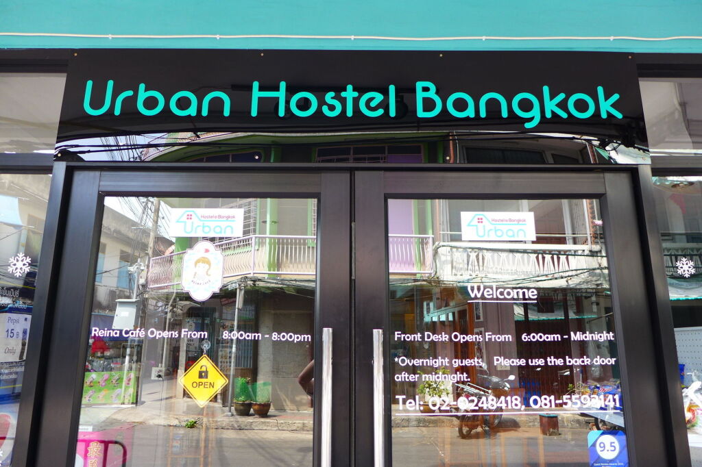 Бангкок: Urban Hostel Bangkok