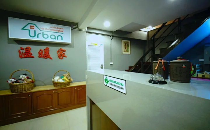 Бангкок: Urban Hostel Bangkok