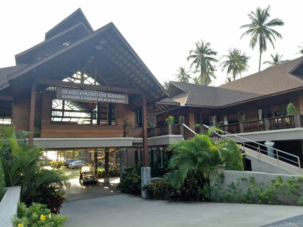 Ханом: Khanom Cabana Beach Resort