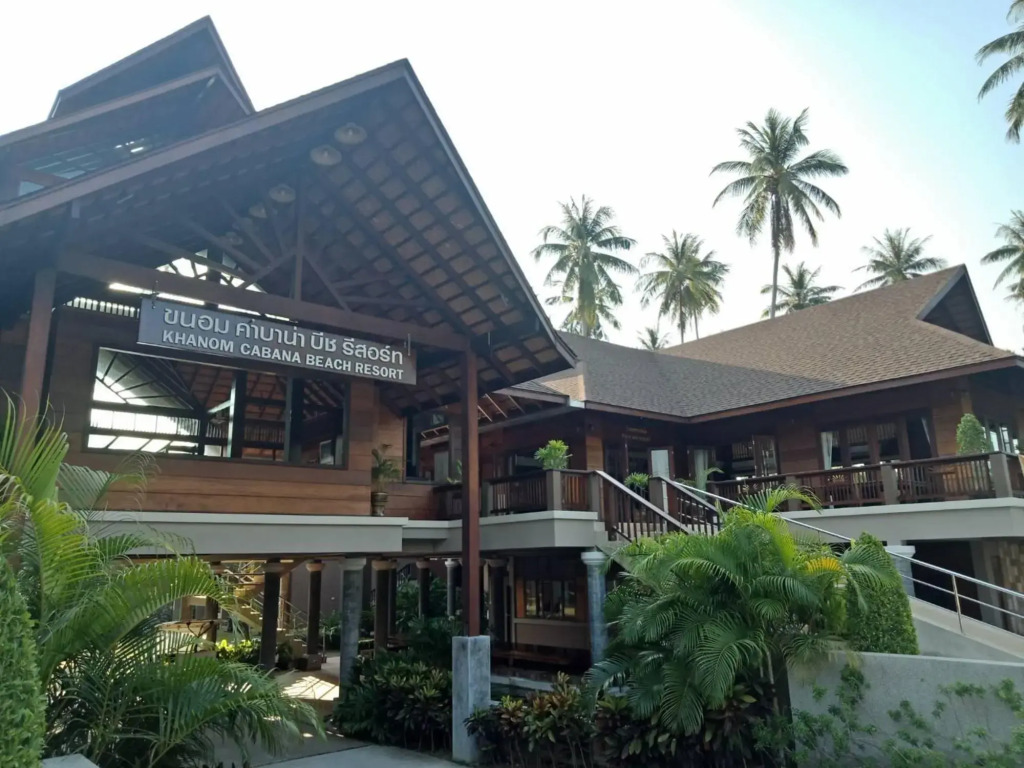 Ханом: Khanom Cabana Beach Resort