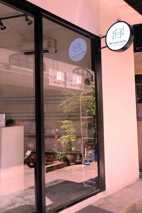 Бангкок: Seek Sleep Hostel