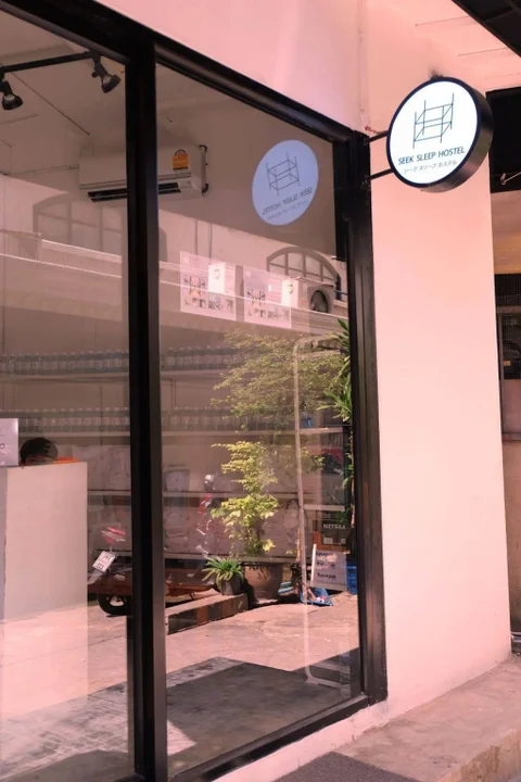 Бангкок: Seek Sleep Hostel