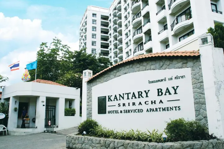 Сирача: Kantary Bay Hotel And Serviced Apartments