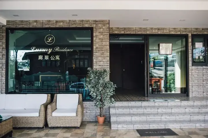 Чиангмай: Luxury Residence