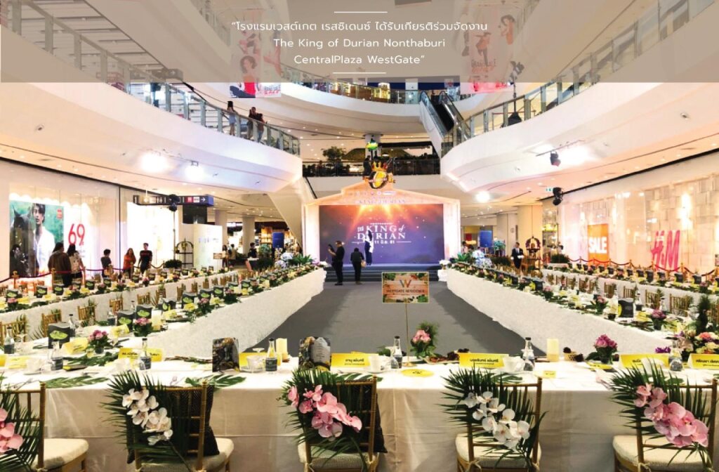 Банг-Яй: Westgate Residence Hotel