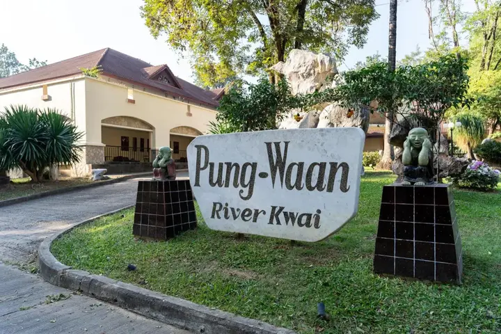 Канчанабури: Pung-Waan Resort & Spa (Kwai Yai)