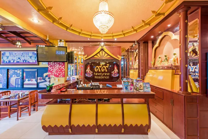 Кату: 99 Residence Patong