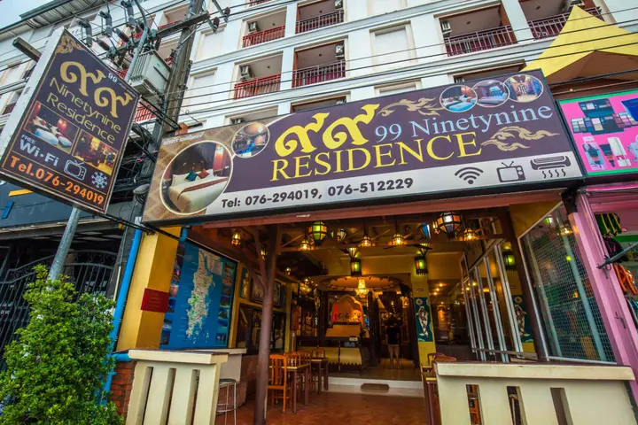 Кату: 99 Residence Patong
