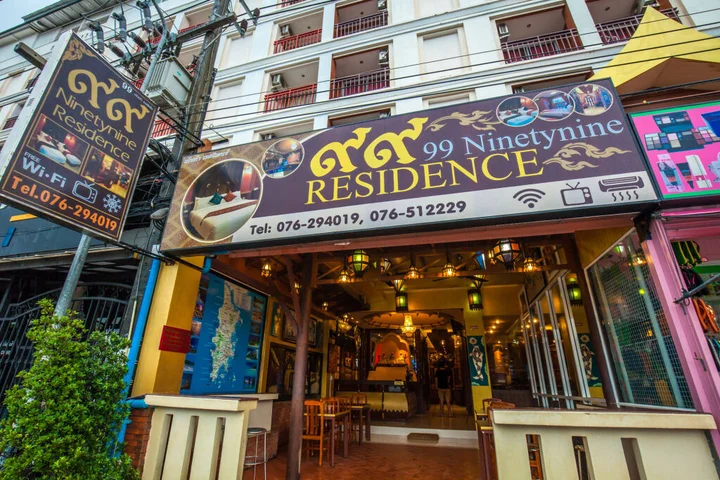 Кату: 99 Residence Patong