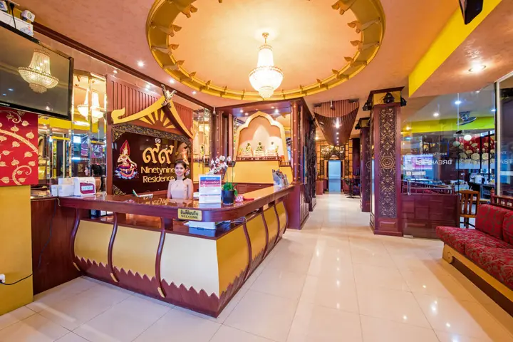Кату: 99 Residence Patong