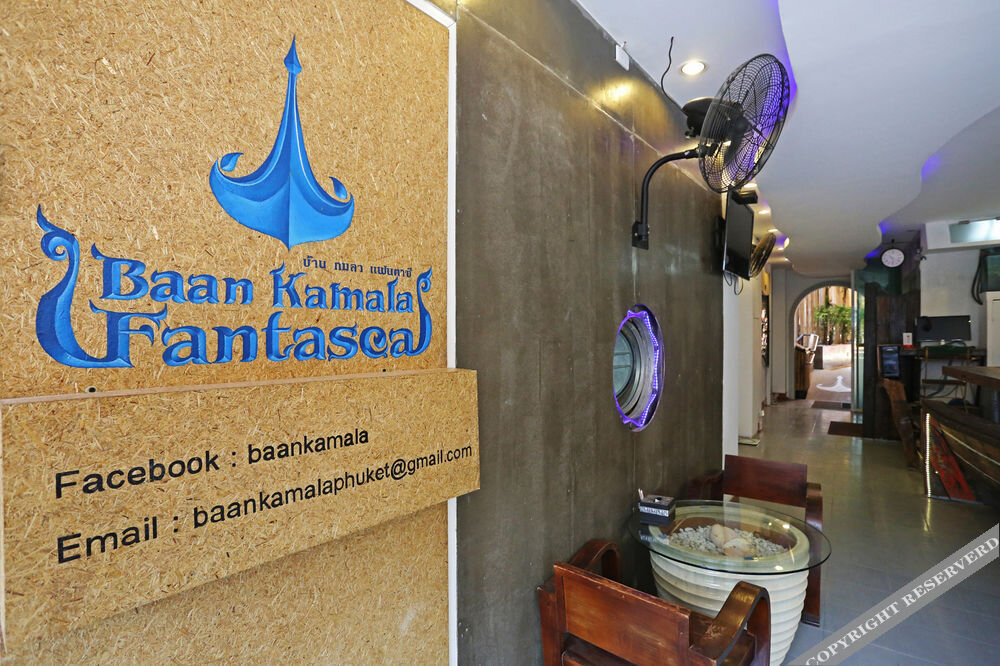 Кату: Baan Kamala Backpacker