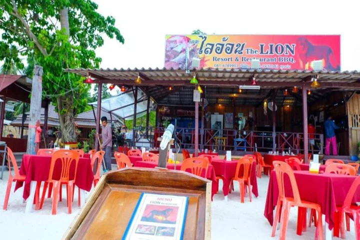 Ко-Липе: The LION resort