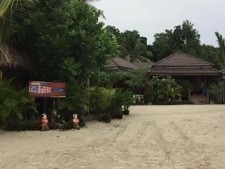 Ко-Липе: The LION resort