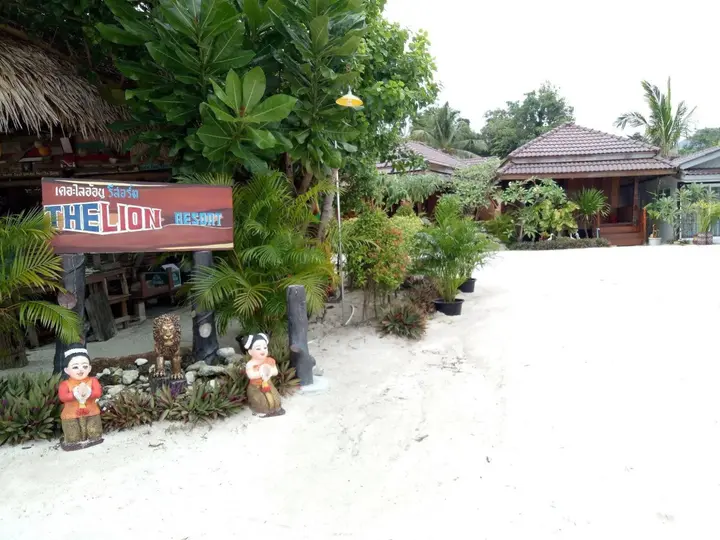 Ко-Липе: The LION resort