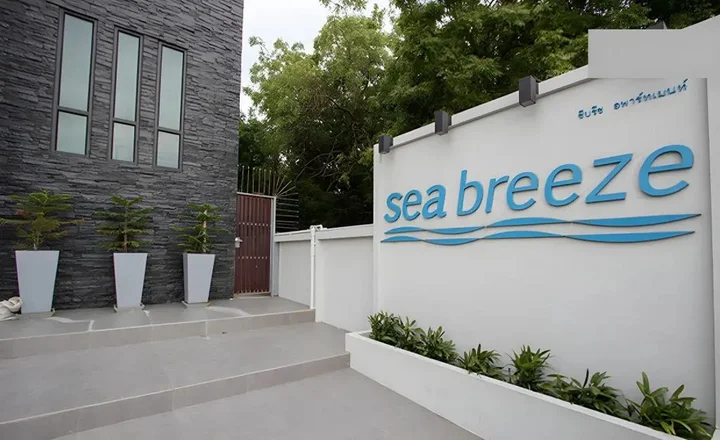 Чонбури: Seabreeze Bangsaen