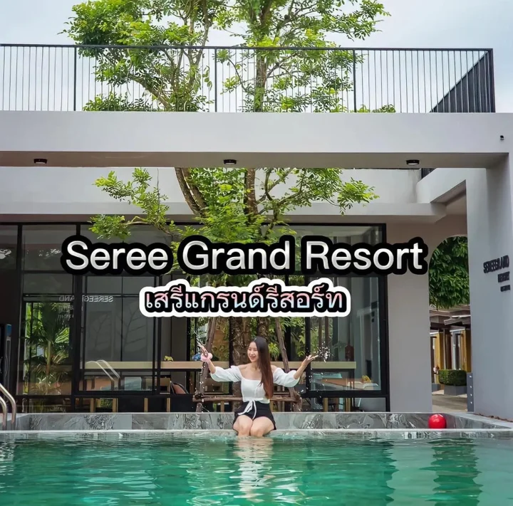 Хатъяй: Seree Grand Resort