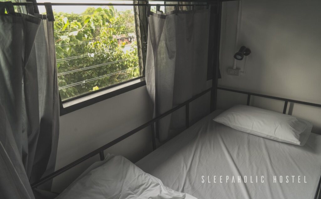 Sleepaholic Hostel — фото 2