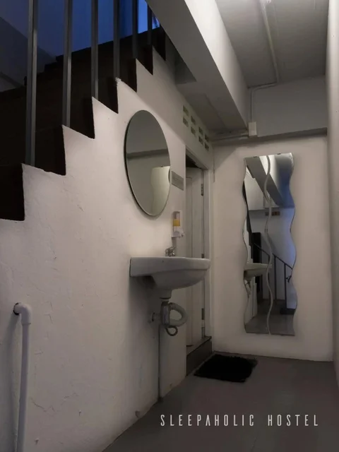 Аюттхая: Sleepaholic Hostel