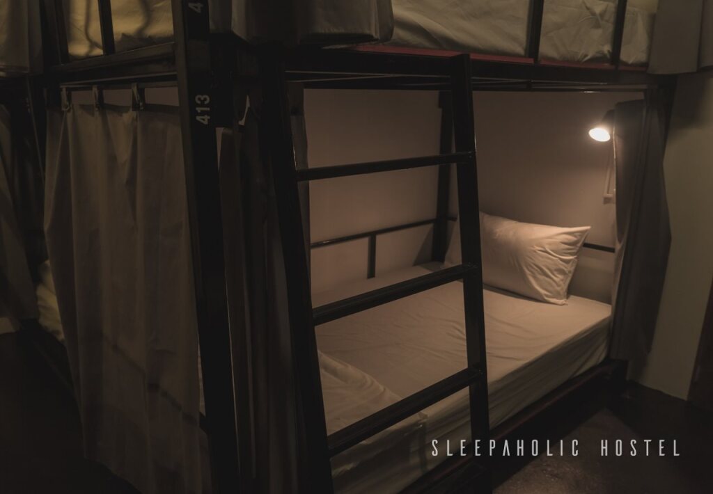 Sleepaholic Hostel — фото 4