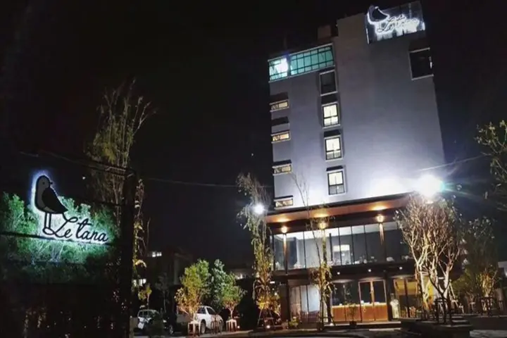 Банг Пхли: Letana Hotel Samuprakarn