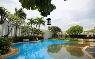 Кхлонг-Янг: Fortune Hotel Korat