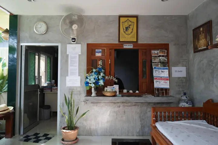Аюттхая: PK Hostel