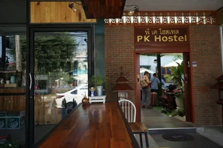 Аюттхая: PK Hostel