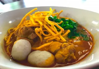 Паи: Baanmai Kon Muang