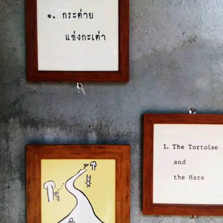 Накхонситхаммарат: The Old Times Nakhon