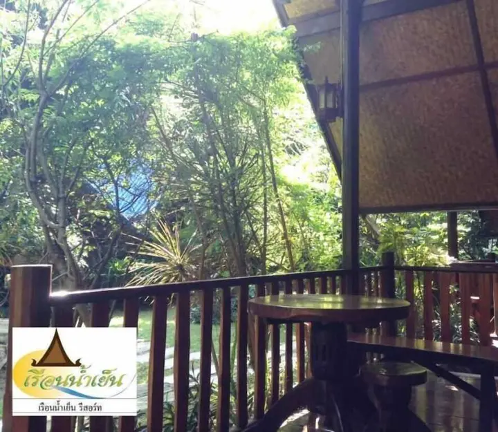 Самутсонгкхрам: RuenNamyen Resort