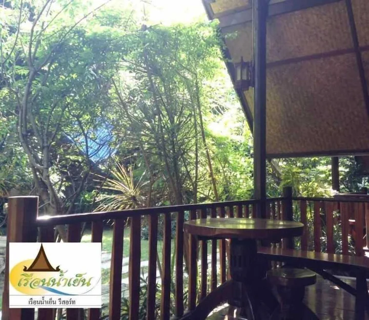 Самутсонгкхрам: RuenNamyen Resort
