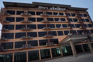 Удонтхани: Phatra Boutique Hotel