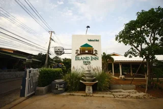 Ко-Лан: Island Inn Hotel