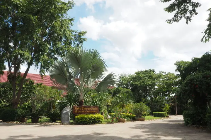 Канчанабури: Phutawan Kan Resort