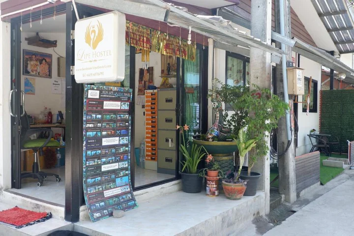 пляж Санрайз: Lipe Hostel