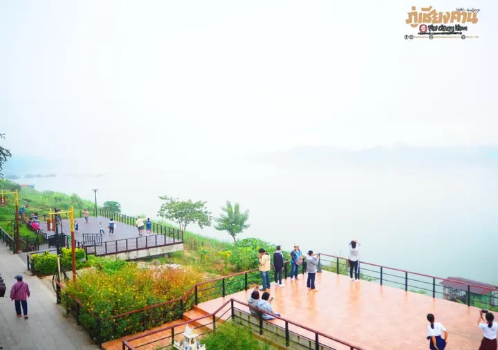 Чианг-Хан: Phu Chiangkhan Hostel