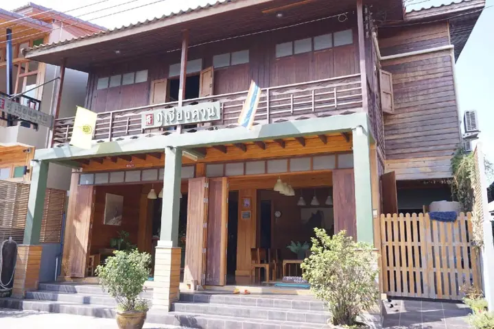 Чианг-Хан: Phu Chiangkhan Hostel
